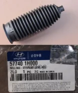 ������� ������� ����� | ��� | Hyundai-KIA ���. 577401H000 Hyundai-KIA 577401H000 ����