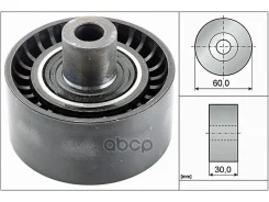 ����� �������� ���������� ����� Citroen, FIAT, Peugeot Ina ���. 532053810 532053810 ����