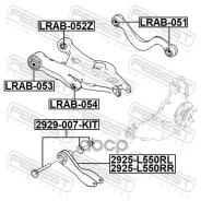 ���� ���������� | ��� ����/��� | Jaguar E-PACE 2017-, LAND Rover Discovery Sport 2015- Febest ���. 2925L550RL 2925L550RL ����