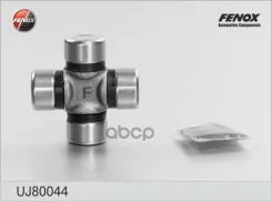 ���������� ������� Chevrolet Aveo T200 03-08, T250 06-08/ Honda Accord 02-08/ Honda Civic 01-06/ CR-V 01-06/ Jazz 02-08/ Hyundai Accent/Verna 99-/ San...