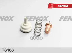 ��������� (+87�C) VW Polo 1,6 06, Polo Sedan 1,6 12, Jetta 1.6 11 Fenox ���. TS168 TS168 ����