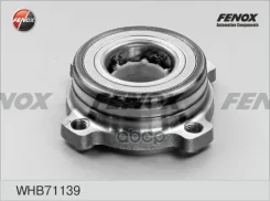 ��������� ������� ������ | ��� ����/��� | BMW X5 (E53) 00-, 5 (E61) 04-, 6 (E64) 04-, 7 (E65, E66, E67) 01- Fenox ���. WHB71139 WHB71139 ����