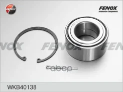 ��������� ������� ������ | ����� ����/��� | Hyundai Tucson 04-10, Sonata 01-, Santa Fe 01-06, ix35 10-, Trajet 00-08/ Kia Sportage 04-, Optima 10-, Ma...