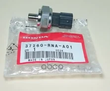 ������ �������� ����� Honda ���. 37260RNAA01 Honda 37260RNAA01 ����