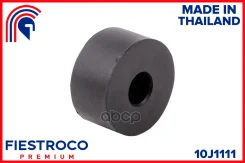 ������ ������������� | ����� ����/��� | Chery Tiggo 11.05-07.13 T11 Eng: 1.6L SQR481F, Chery Tiggo 3 02.17-08.20 T11FL3 Eng: 1.6L SQRE4G16, Chery Tigg...