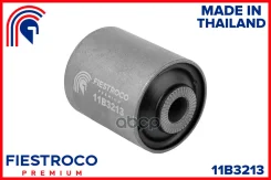 ����������� �������� | ����� ����/��� | LAND Rover Range Rover III 12.09-01.13 L322 Eng: 4.4L 448DT / TDV8 Fiestroco ���. 11B3213 11B3213 ����