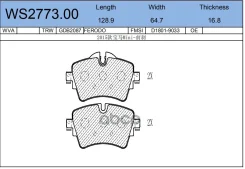 ������� ��������� �������� | ����� | Mini Cooper (13-)/Clubman (14-) Jeenice ���. WS277300 WS277300 ����