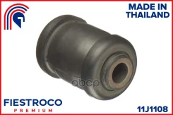 ����������� �������� | ����� ����/��� | Mitsubishi Attrage 07.13- A13A Eng: 1.2L 3A92, Mitsubishi Carisma 05.95-12.03 DA1A Eng: 1.6L 4G92, Mitsubishi...