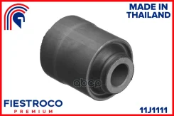 ����������� �������� | ��� ����/��� | Citroen C4 Aircross 04.12-04.17 Eng: 2.0L 4B11, Citroen C-Crosser 01.07-03.12 EP Eng: 2.0L 4B11-MMC, Mitsubishi...
