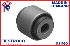 ����������� �������� | ��� ����/��� | Acura Integra 01.89-12.93 DA9 Eng: 1.8L B18A1, Honda Civic 12.95-03.99 EK4 4DR SDN RHD Eng: 1.6L B16A4, Honda Ci...
