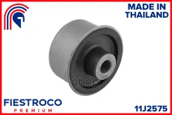 ����������� �������� | ����� ����/��� | Acura TL 03.01-09.03 UA5 Eng: 3.2L J32A1, Honda Accord 01.93-12.98 EURO Eng: 2.0L F20B2, Honda Accord Coupe 01...