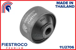 ����������� �������� | ����� ����/��� | Nissan Pixo 03.09-08.13 UA0 Eng: 1.0L K10B, Subaru R1 11.04-04.10 RJ1 Eng: 0.7L EN07, Subaru R2 10.03-04.10 RC...