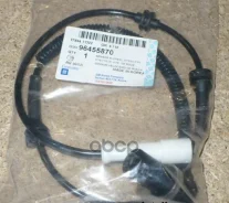 ������ ABS Lacetti General Motors ���. 96455870 96455870 ����