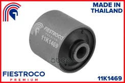 ����������� �������� | ��� ����/��� | KIA Carnival / Sedona 12.02-01.06 FL Eng: 2.9L J3, KIA Pregio 01.97-11.03 TR732 Eng: 3.0L JT, KIA Pregio / Besta...