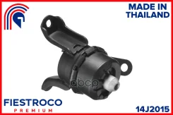 ����� ��������� | ����� ���� | Mazda Atenza 01.08-12.09 Ghefp Eng: 2.0L LF-VE, Mazda Atenza Sport 01.08-12.09 GH5FS Eng: 2.5L L5-VE, Mazda Atenza Spor...