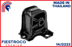����� ��������� | ����� ����/��� | Honda Accord 09.97-10.02 CF3 Eng: 1.8L F18B, Honda Accord Wagon 01.98-11.02 EURO Eng: 1.8L F18B2, Honda Torneo 08.9...