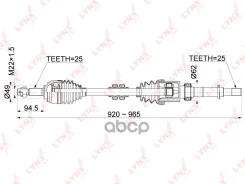 ������ � ����� | ����� ���� | Nissan Tiida / Latio (C11) 1.8 04- / Wingroad (Y12) 1.8 05- / CVT / = FR RH LYNXauto ���. CD1119 CD1119 ����