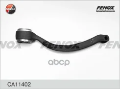 ����� �������� | ����� ���� | BMW X5 (E53) 00-07 Fenox ���. CA11402 CA11402 ����