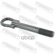 ���� ��������� | ����/��� | Scion, Toyota, Lexusyaris NCP93, VITZ KSP90, NCP9, SCP90, Verso-S NLP121, Febest ���. 0199Dhacv30 0199DHACV30 ����