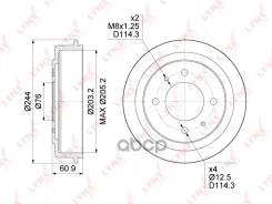 ������� ��������� | ��� | Hyundai Elantra (XD) 00-06 / Lantra (J-2) 95-00 / Matrix (FC) 01-10 [-ABS] (203x47) LYNXauto ���. BM1071 LYNXauto BM1071 ���...