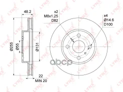 ���� ��������� ������������� (255x22) | ����� | Toyota Corolla(E10, E11) 1.3-2.2D 92-01 LYNXauto ���. BN1151 LYNXauto BN1151 ����