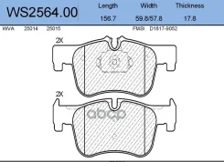 ������� ��������� �������� | ����� | BMW F20/F21 1.4/1.6/1.4D-1.8D 10 Jeenice ���. WS256400 WS256400 ����