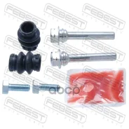 ������ ������������ �������� ���������� ������� | ��� ����/��� | MINI, Renault, Suzuki, FORD, LADA, BMW, FIAT, OPEL, AUDI, Honda1 F52, C Febest ���. 0...