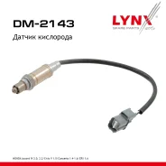 ������ ��������� Honda Accord 90-93 2.0, 2.2 LYNXauto ���. DM2143 DM2143 ����