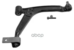 ����� �������� | ����� ���� | Citroen Berlingo Box (M_), Berlingo (MF), Xsara Picasso (N68), Peugeot Partner Box (5), Partner Combispace (5F) Lemforde...