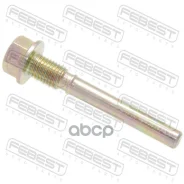 ������ ������������ �������� ���������� ��������� | ����� ����/��� | Mitsubishi, Chryslercolt, Lancer CA4A, COLT, Lancer CJ-CP, COLT, Lancer Febest ��...
