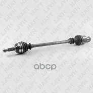 ��������� ��� | ����� ���� | Renault Logan 04-LADA Largus 12- HAFT ���. AW0162 AW0162 ����
