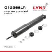 ����������� | ����� ����/��� | Hyundai H100 93 LYNXauto ���. O12268LR O12268LR ����