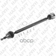 ��������� ��� | ���� | AUDI A6 96-Skoda Octavia 96-VW Golf-IV -05 HAFT ���. AW0283 AW0283 ����