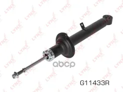 ����������� �������� R | ����� ���� | Lexus GS (GRS19_, UZS19_, GWS19_) 3.0 LYNXauto ���. G11433R LYNXauto G11433R ����