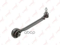 ����� �������� | ����� ��� | Chrysler 300C 04- / = FR LOW ����� � ������� LYNXauto ���. C5762L C5762L ����
