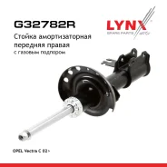 ������ ��������������� | ����� ���� | LYNXauto ���. G32782R G32782R ����