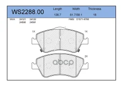 ������� ��������� �������� | ����� | Toyota Auris 26 Toyota Auris 26, Auris VAN 27 Jeenice ���. WS228800 WS228800 ����