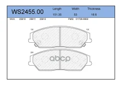 ������� ��������� �������� | ����� | Toyota Camry (XV5) 09/11= Jeenice ���. WS245500 WS245500 ����