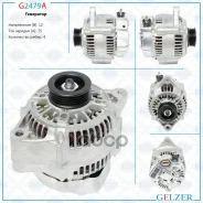 ��������� Gelzer ���. G2479A G2479A ����