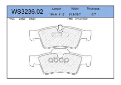 ������� ��������� �������� | ��� | Mercedes-BENZ ML280D-500(W164) 05 / GL320D-500(X164) 06 / R280-500(W251) 06 Jeenice ���. WS323602 WS323602 ����