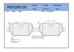 ������� ��������� �������� | ��� | BMW 1 (E81) 116 i 04.2007 - 12.2011 BMW 1 (F20) 116 i 12.2010 - Jeenice ���. WS328900 Jeenice WS328900 ����