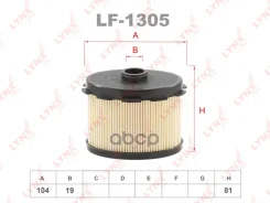 ������ ��������� (��������) Citroen Berlingo 1998-/Citroen Jumpy 1998-/Citroen Xsara 1998-2005/FIAT Scudo 1998-2006/Peugeot 206 1998-2001/Peugeot 206...