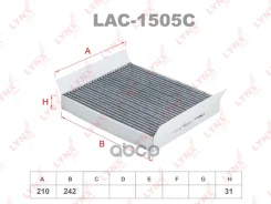������ ������ �������� OPEL Meriva II 1.4-1.8 02/03-05/10 LYNXauto ���. LAC1505C LAC1505C ����