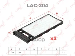 ������ ������ Nissan March K12, CUBE Z11 02 LYNXauto ���. LAC204 LYNXauto LAC204 LAC204 ����