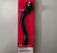 ���������� ������� ���� | ���� | Hyundai-KIA ���. 56825D7000 56825D7000 ����