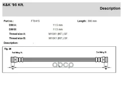 ����� ��������� KK ���. FT0415 FT0415 ����