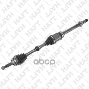 ��������� ��� | ���� | Toyota Camry 11-Lexus ES200 15- HAFT ���. AW0219 HAFT AW0219 ����