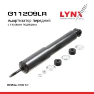 ����������� | ����� ����/��� | Hyundai H100 93 LYNXauto ���. G11209LR G11209LR ����