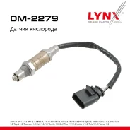 ������ ��������� VW Golf VI 08-13 1.2 TSI LYNXauto ���. DM2279 LYNXauto DM2279 ����