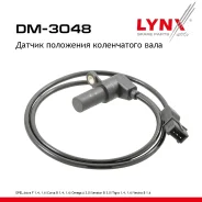 ������ ��������� ����������� ���� OPEL Astra F 94-02 1.4, 1.6 LYNXauto ���. DM3048 DM3048 ����